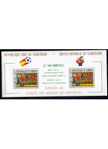 Repubblica del Cameroun foglietto coppa del mondo 1982 Nuovo